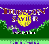 Dungeon Savior (Japan) Title Screen